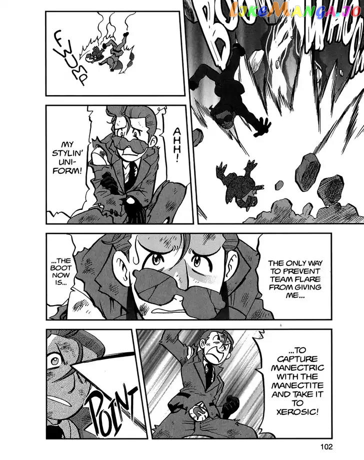 Pocket Monsters SPECIAL XY chapter 14 - page 19