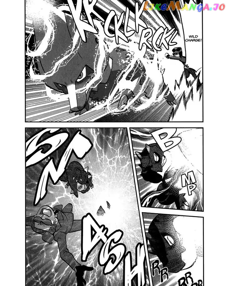 Pocket Monsters SPECIAL XY chapter 14 - page 2