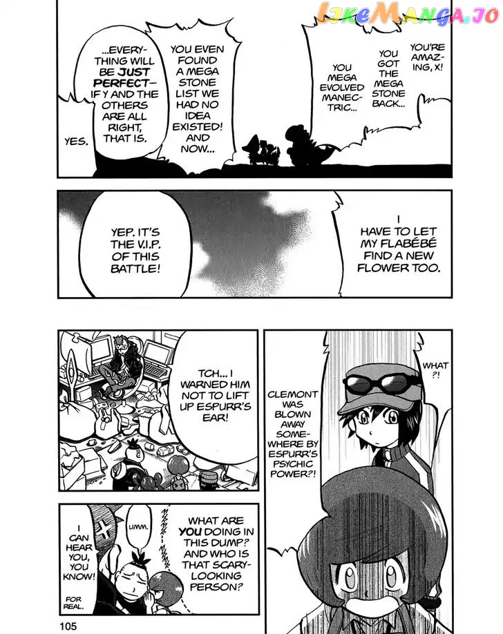 Pocket Monsters SPECIAL XY chapter 14 - page 22