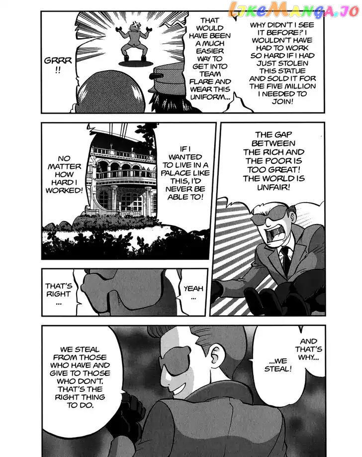 Pocket Monsters SPECIAL XY chapter 14 - page 4