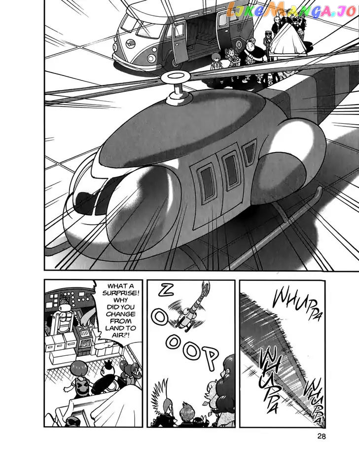 Pocket Monsters SPECIAL XY chapter 15 - page 26