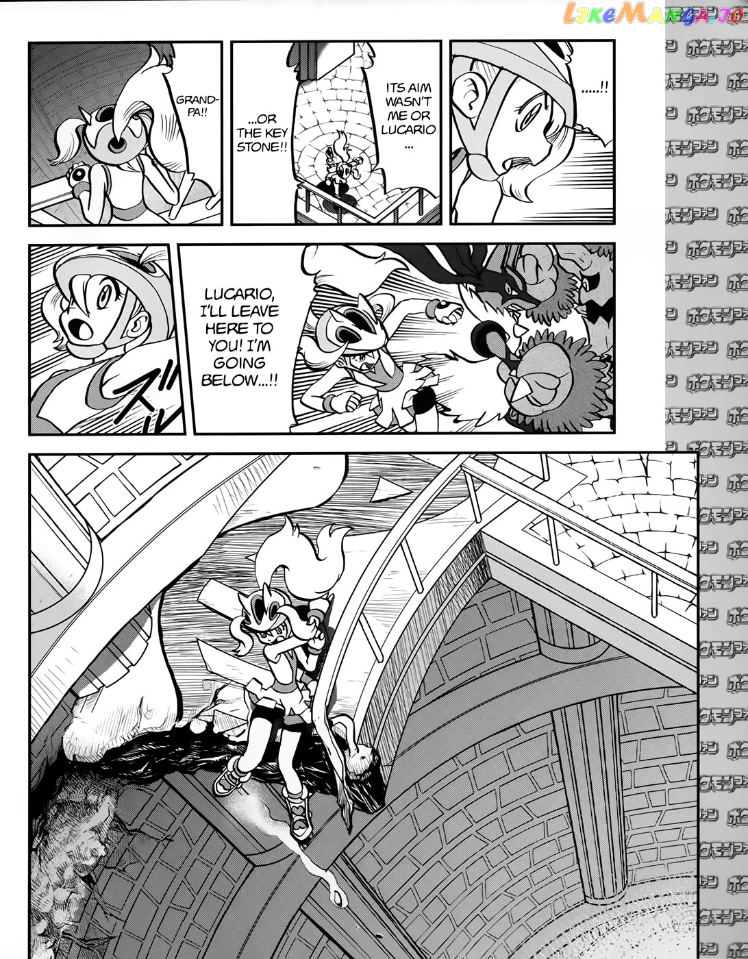 Pocket Monsters SPECIAL XY chapter 39.3 - page 19