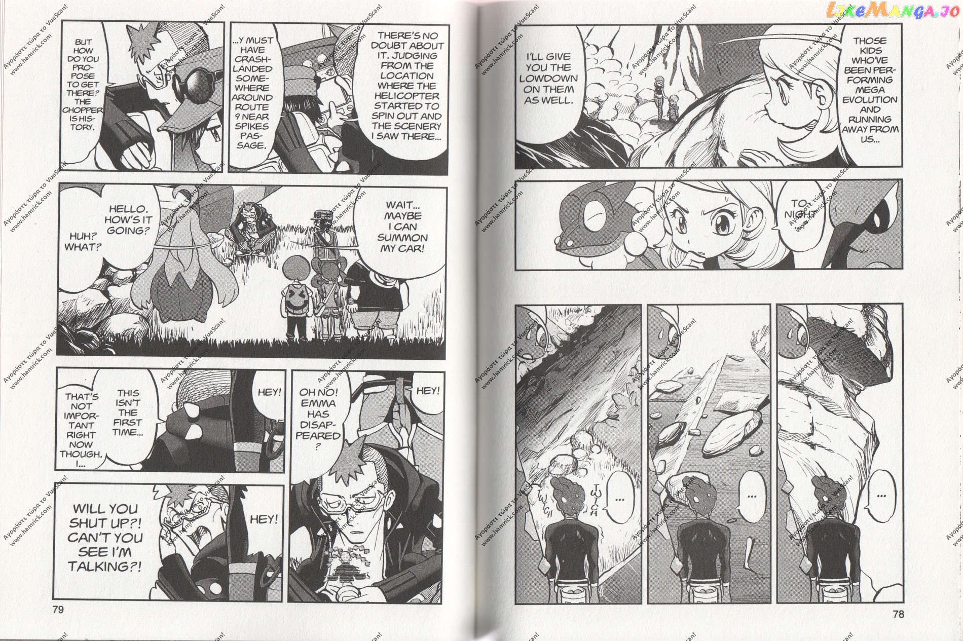 Pocket Monsters SPECIAL XY chapter 17 - page 11