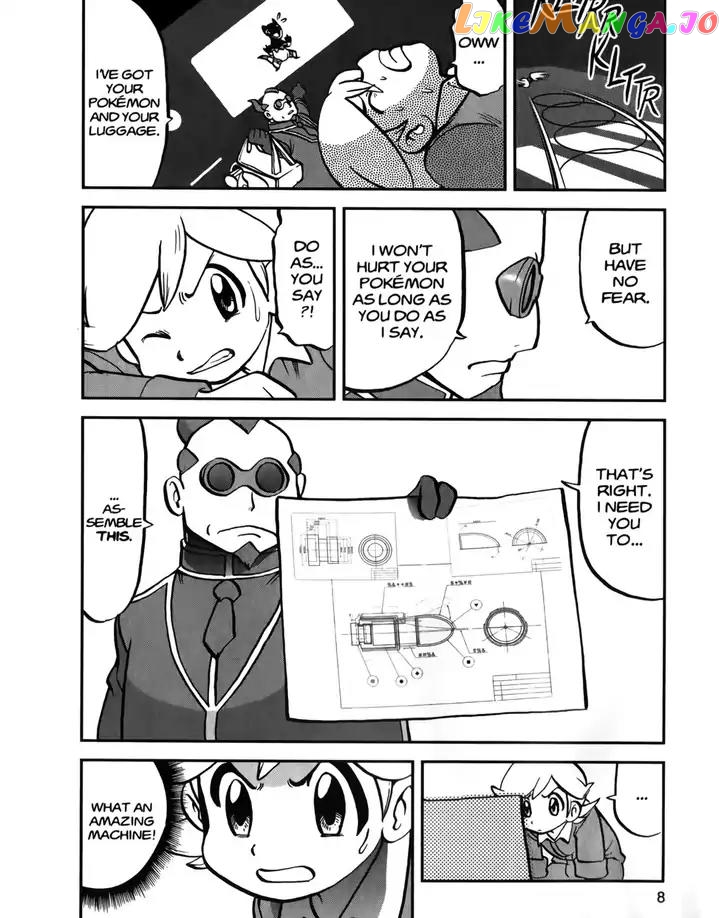 Pocket Monsters SPECIAL XY chapter 18 - page 7