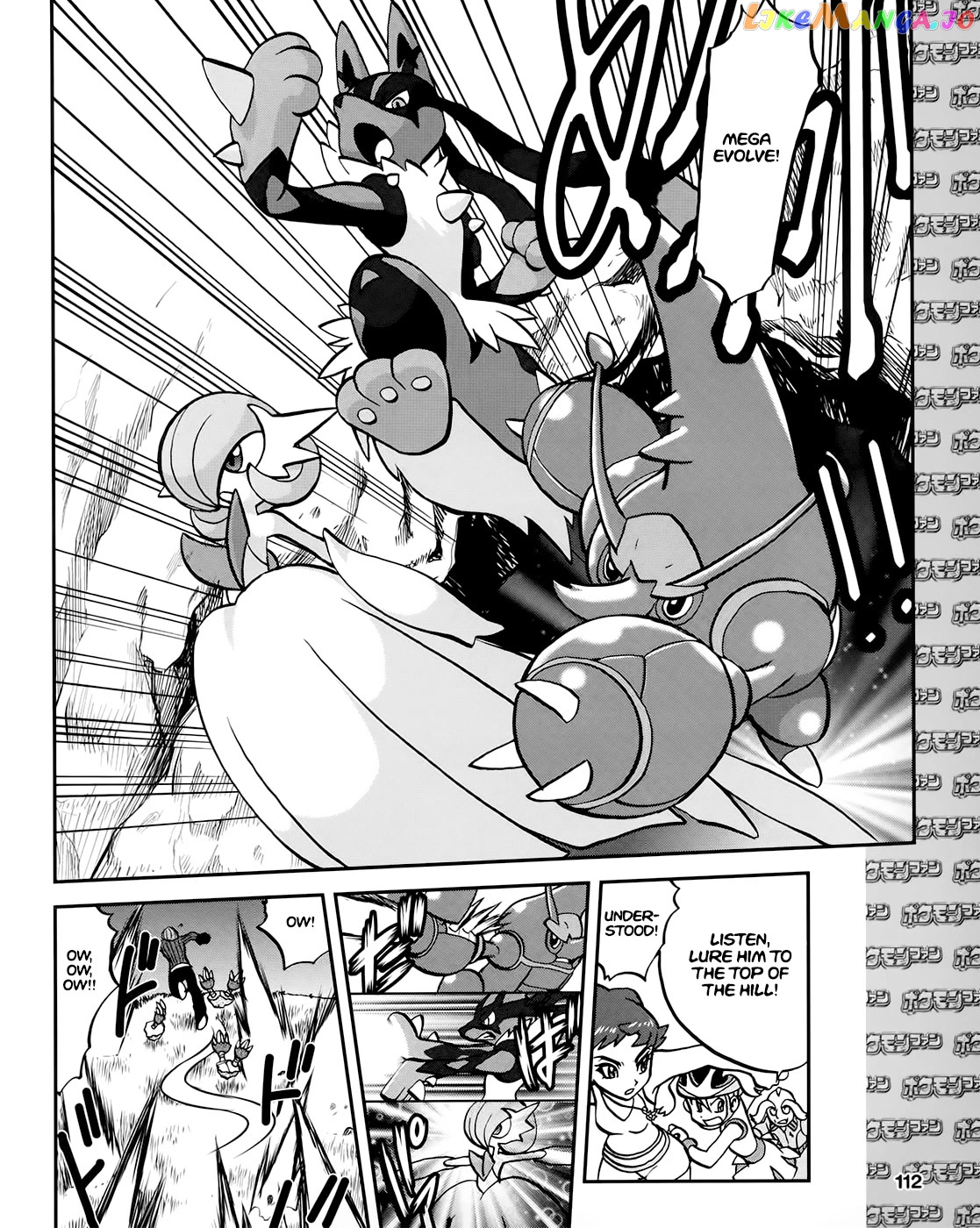 Pocket Monsters SPECIAL XY chapter 39.7 - page 14