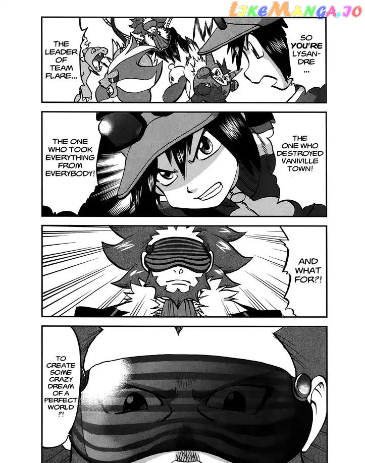 Pocket Monsters SPECIAL XY chapter 23 - page 20