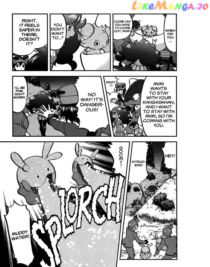 Pocket Monsters SPECIAL XY chapter 23 - page 5