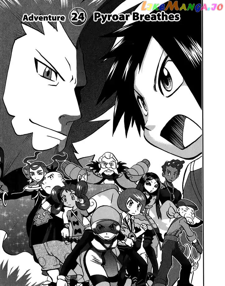 Pocket Monsters SPECIAL XY chapter 24 - page 1