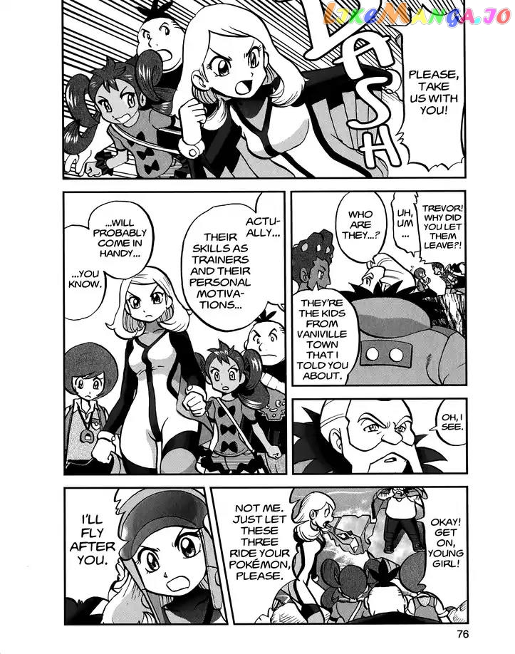 Pocket Monsters SPECIAL XY chapter 24 - page 16