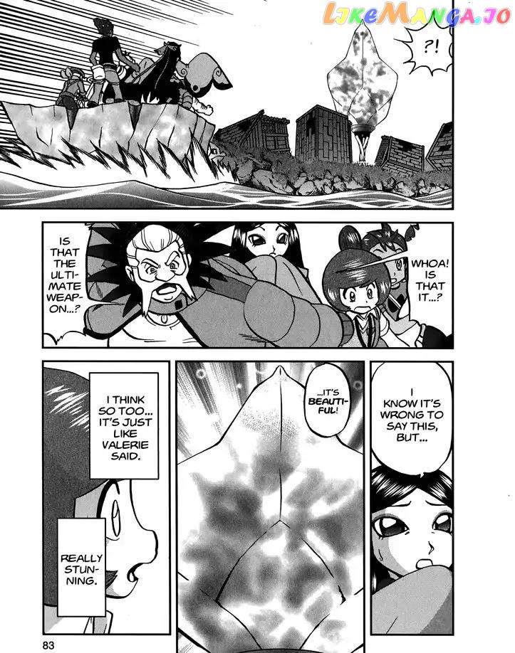 Pocket Monsters SPECIAL XY chapter 24 - page 23