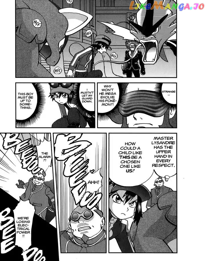 Pocket Monsters SPECIAL XY chapter 24 - page 7