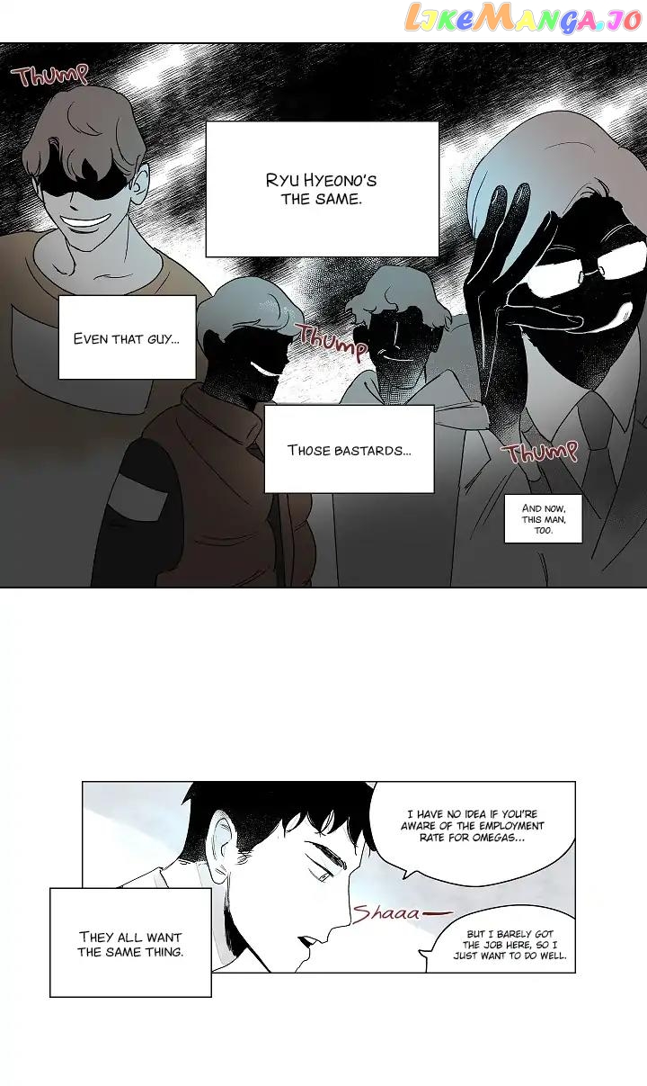 Restless chapter 2 - page 21