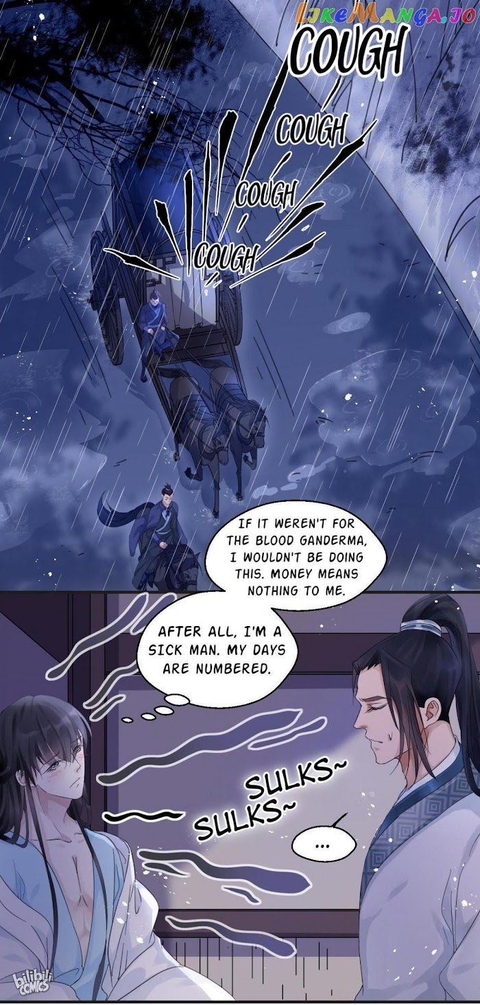 A Single Strike Of Shimmering Frost chapter 2 - page 15