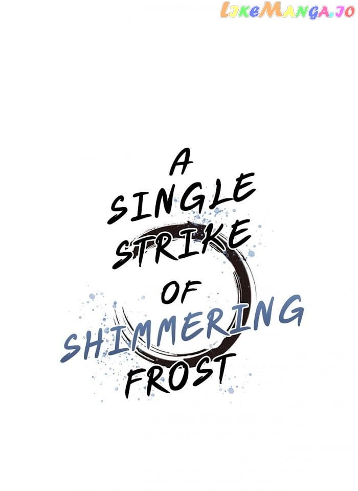 A Single Strike Of Shimmering Frost chapter 5 - page 2