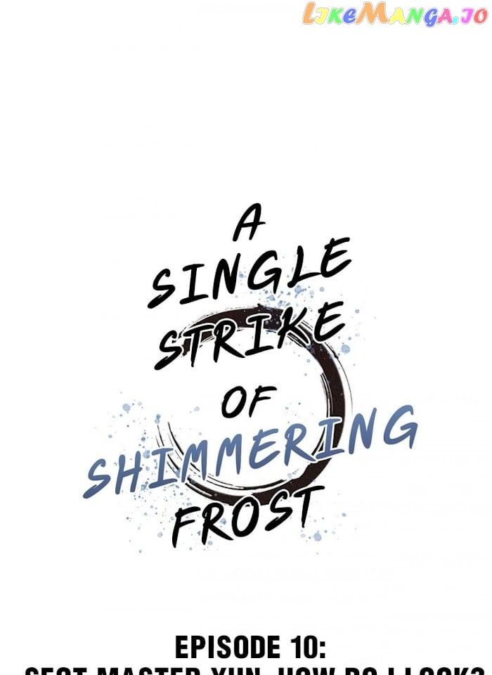 A Single Strike Of Shimmering Frost chapter 10 - page 2