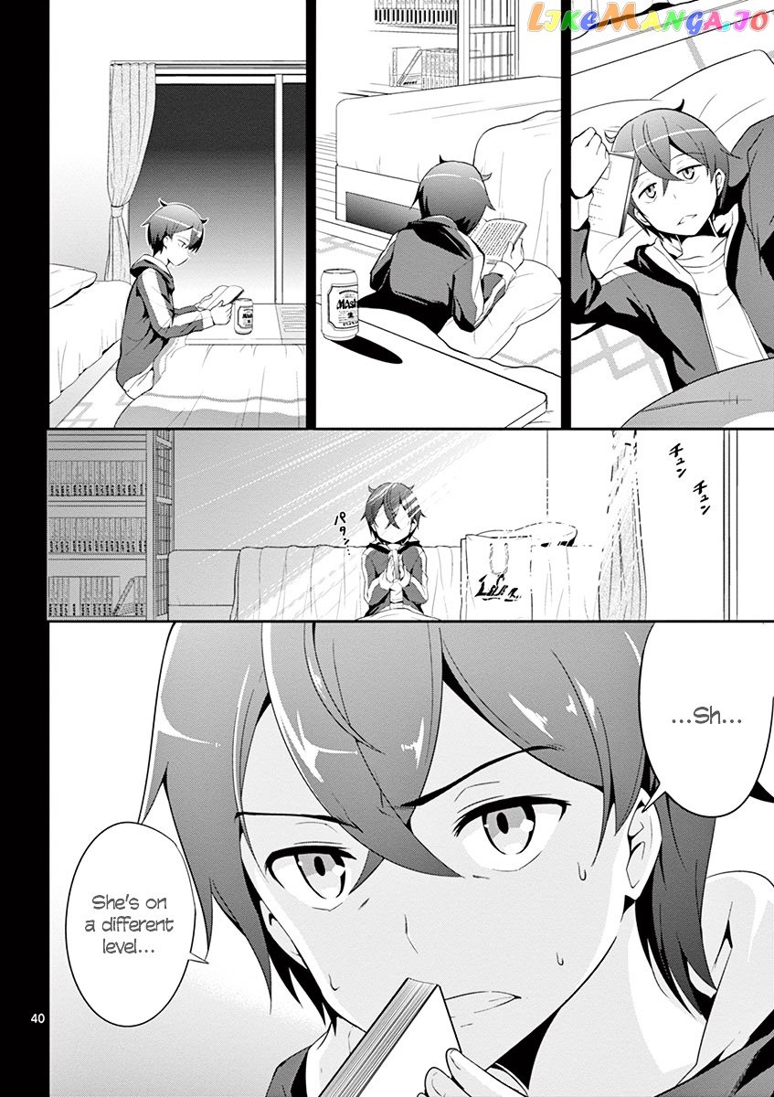 Imouto Sae Ireba Ii. @ Comic chapter 1 - page 41