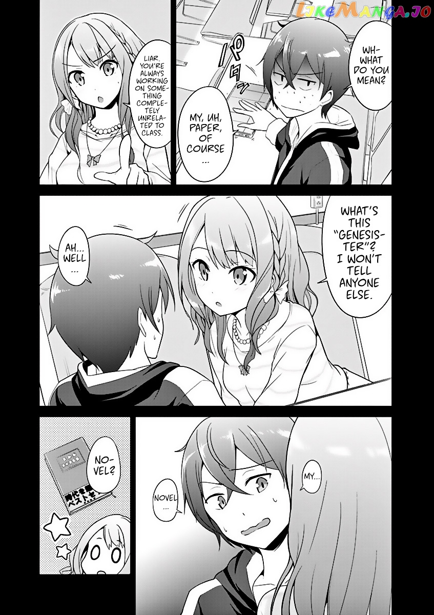 Imouto Sae Ireba Ii. @ Comic chapter 2 - page 12