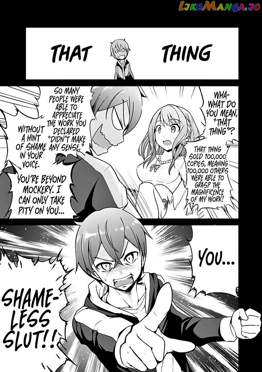 Imouto Sae Ireba Ii. @ Comic chapter 2 - page 17