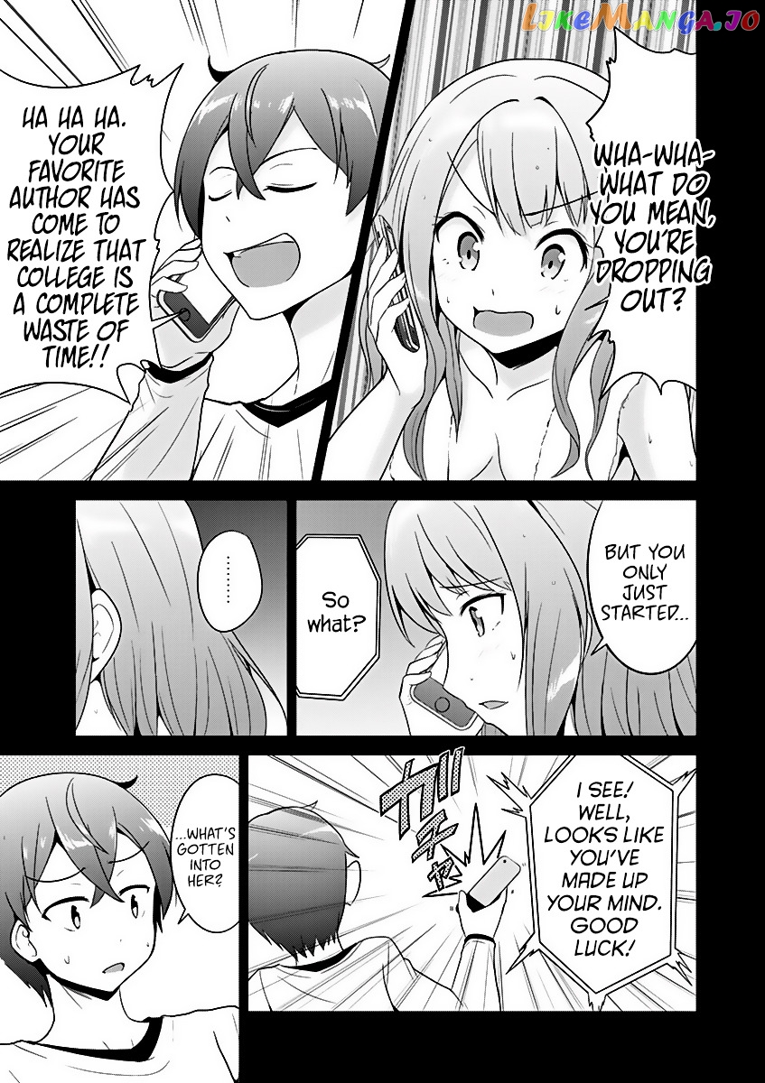 Imouto Sae Ireba Ii. @ Comic chapter 2 - page 21