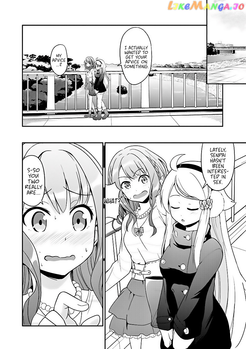 Imouto Sae Ireba Ii. @ Comic chapter 2 - page 24