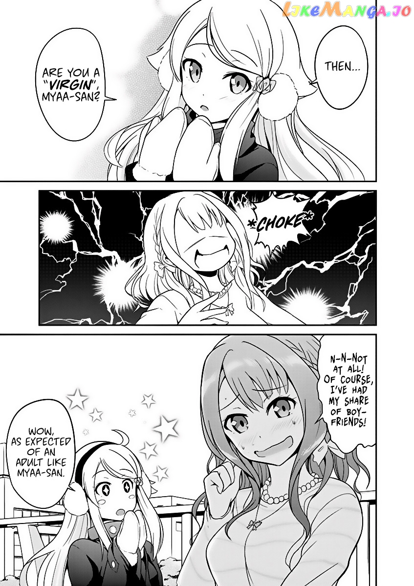 Imouto Sae Ireba Ii. @ Comic chapter 2 - page 27