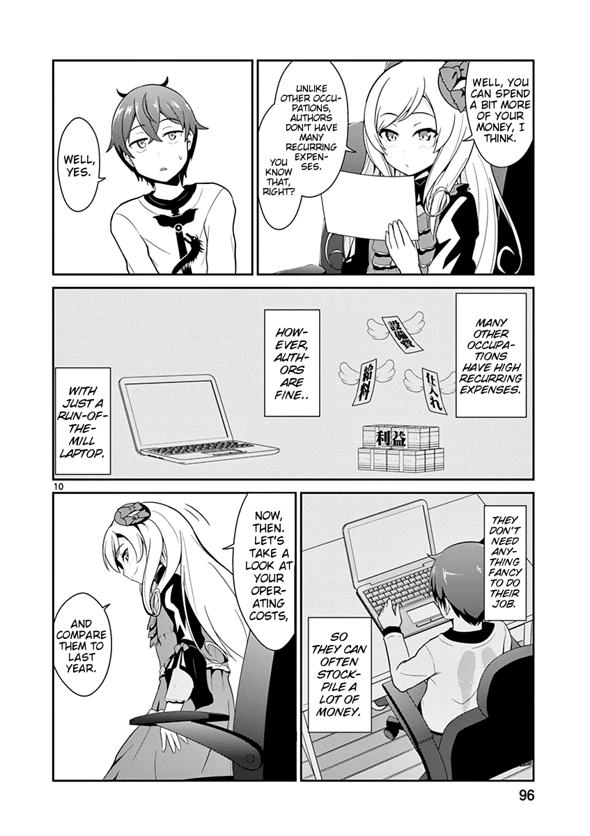 Imouto Sae Ireba Ii. @ Comic chapter 9 - page 10