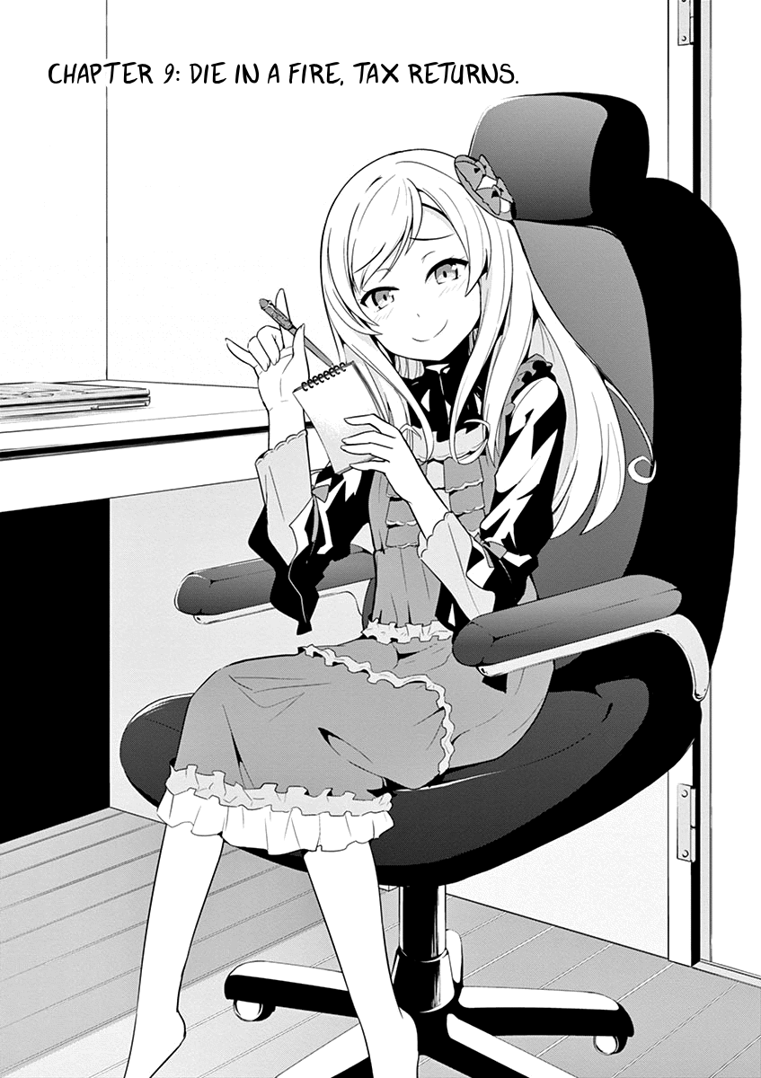 Imouto Sae Ireba Ii. @ Comic chapter 9 - page 2