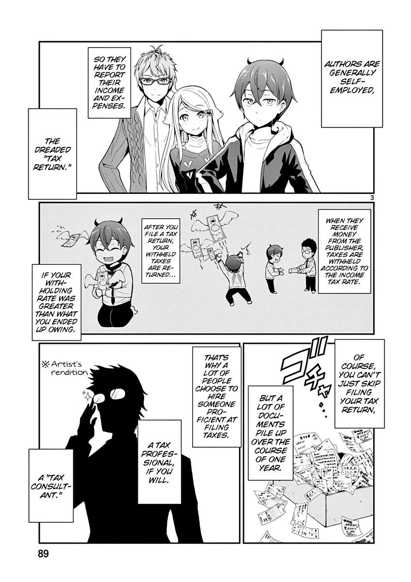 Imouto Sae Ireba Ii. @ Comic chapter 9 - page 3