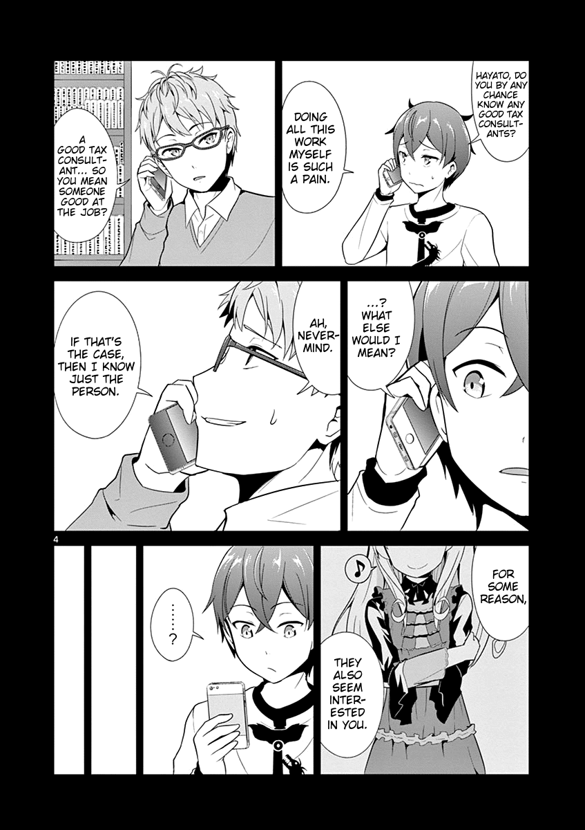 Imouto Sae Ireba Ii. @ Comic chapter 9 - page 4