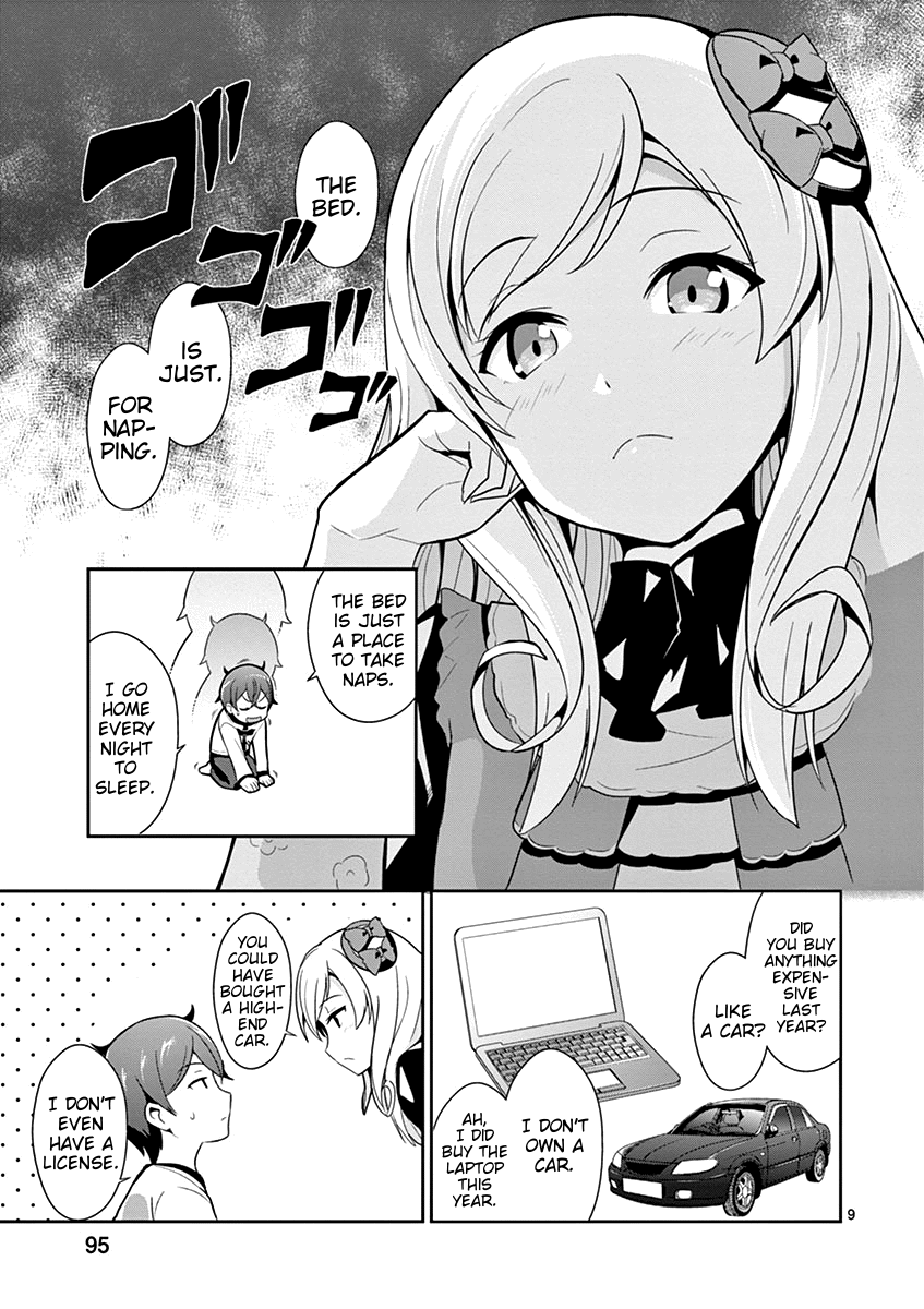 Imouto Sae Ireba Ii. @ Comic chapter 9 - page 9