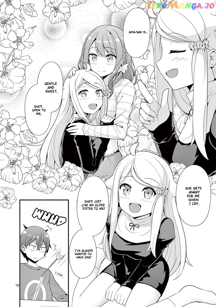 Imouto Sae Ireba Ii. @ Comic chapter 25 - page 10