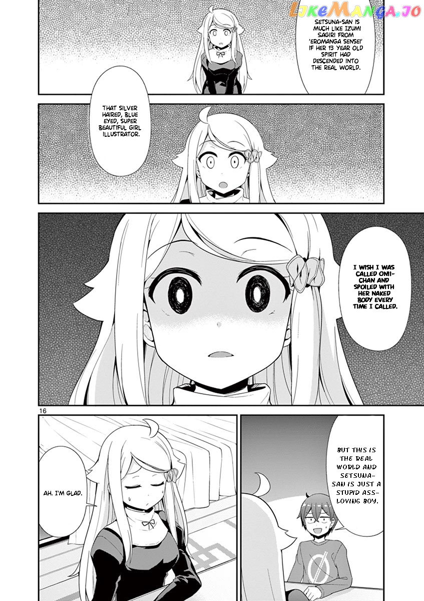 Imouto Sae Ireba Ii. @ Comic chapter 25 - page 16