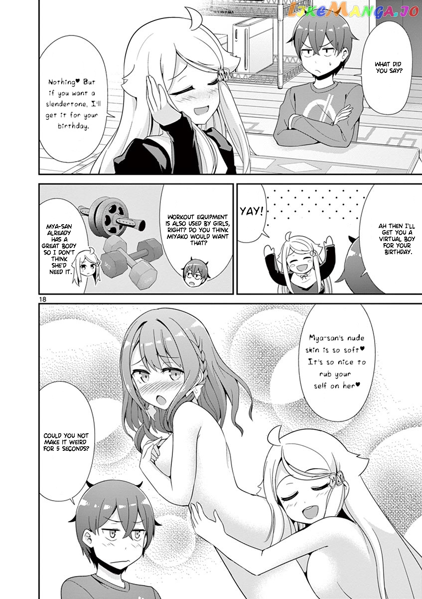 Imouto Sae Ireba Ii. @ Comic chapter 25 - page 18