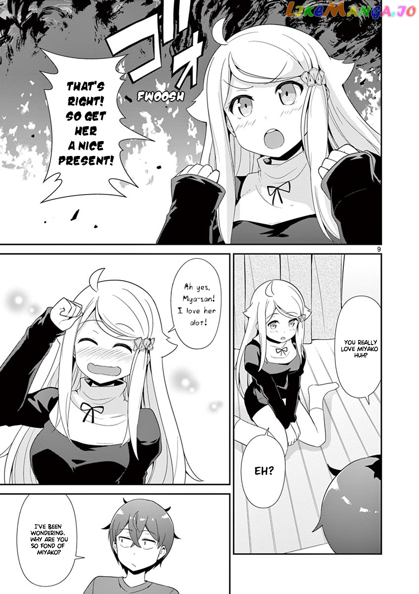 Imouto Sae Ireba Ii. @ Comic chapter 25 - page 9