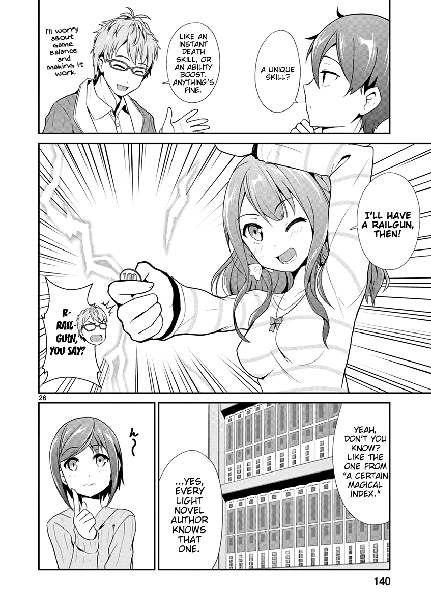 Imouto Sae Ireba Ii. @ Comic chapter 10 - page 23