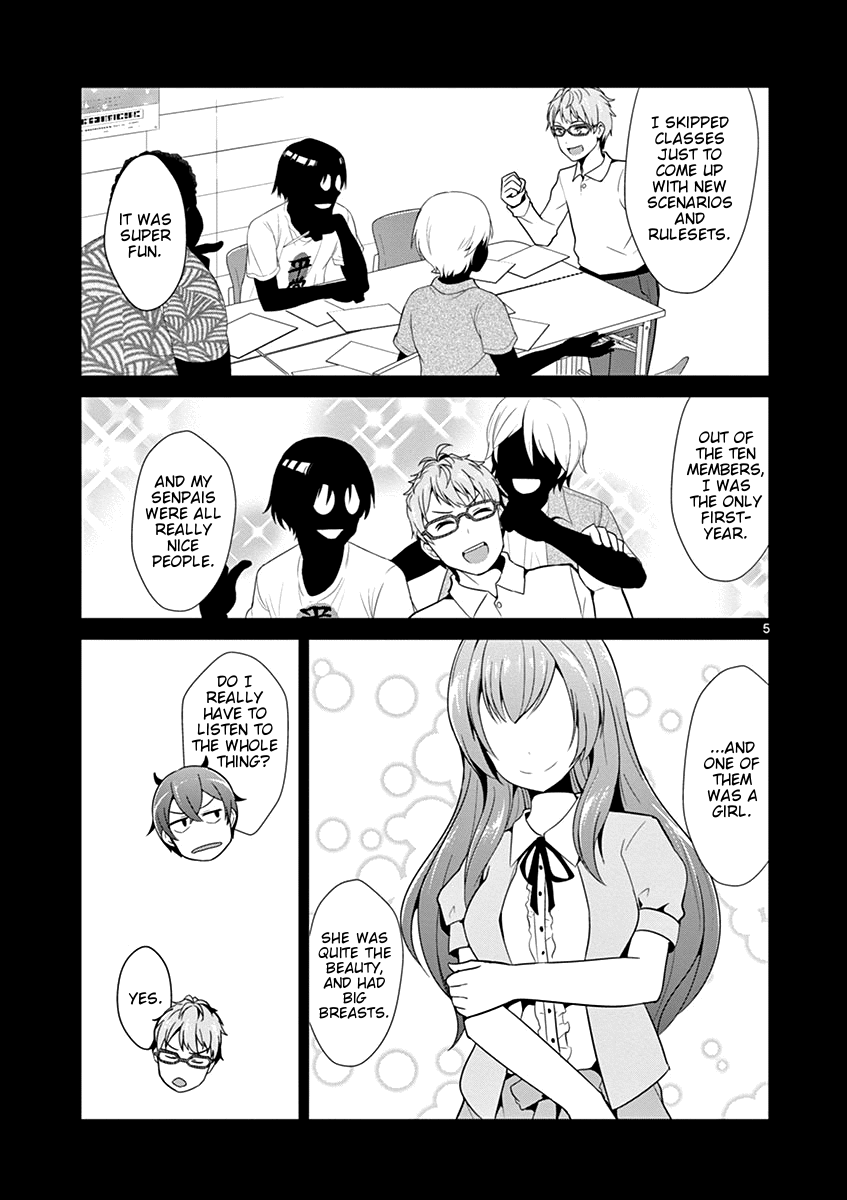 Imouto Sae Ireba Ii. @ Comic chapter 10 - page 4