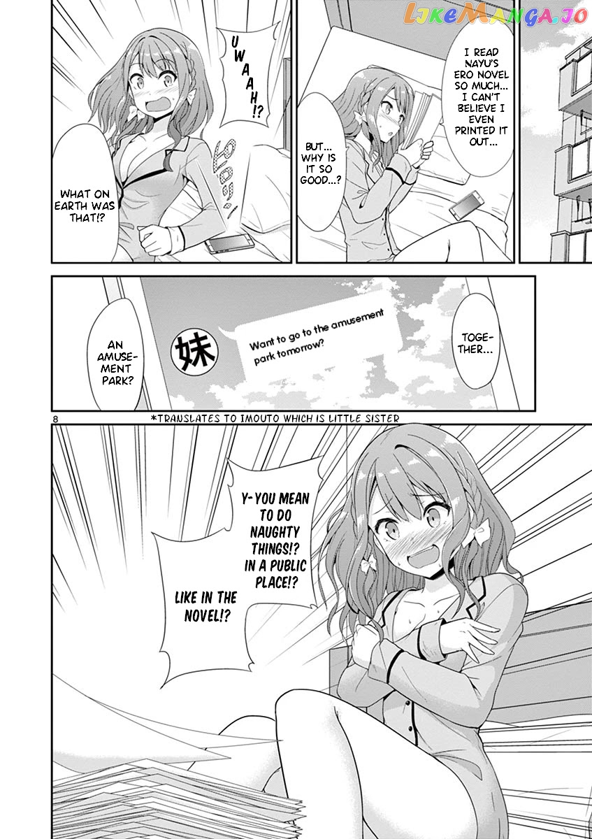 Imouto Sae Ireba Ii. @ Comic chapter 27 - page 12