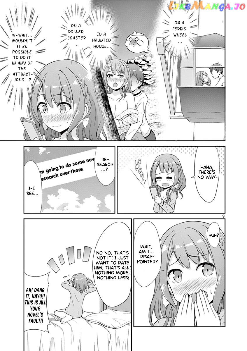 Imouto Sae Ireba Ii. @ Comic chapter 27 - page 13