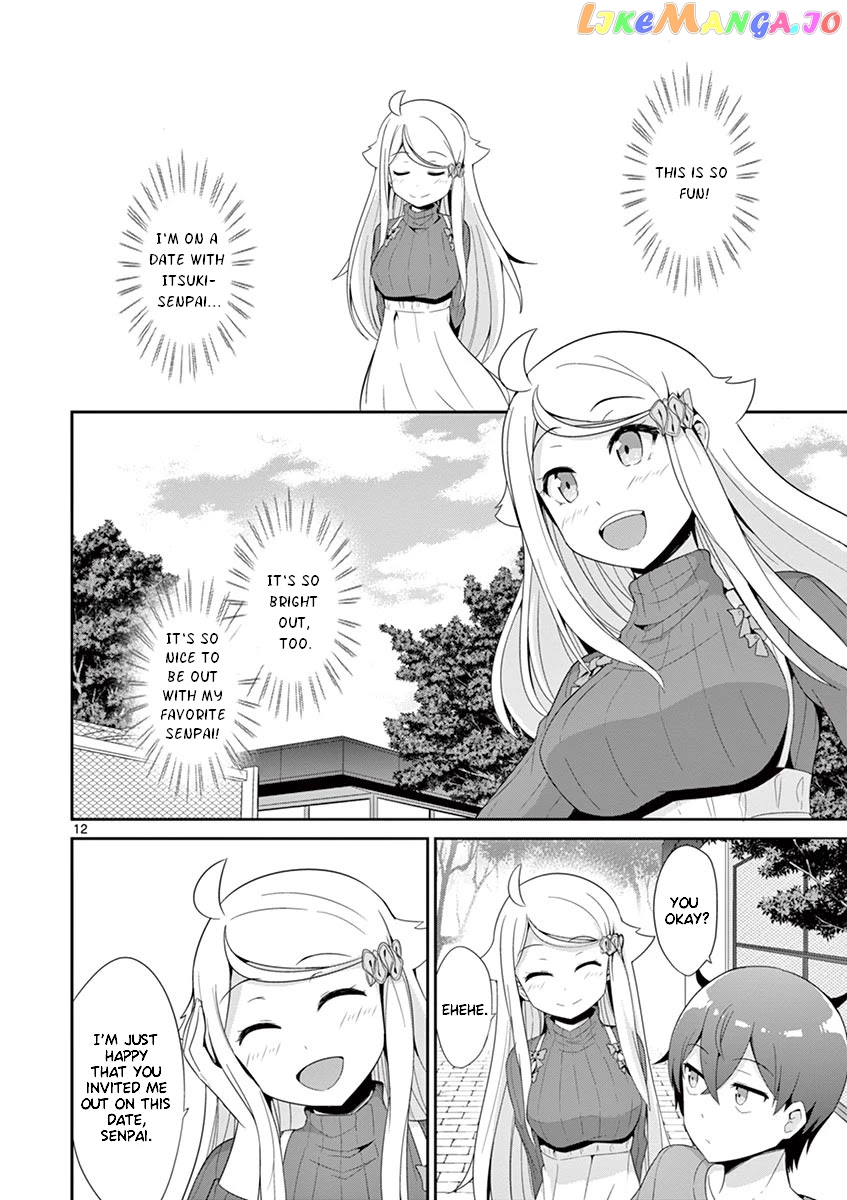 Imouto Sae Ireba Ii. @ Comic chapter 28 - page 11