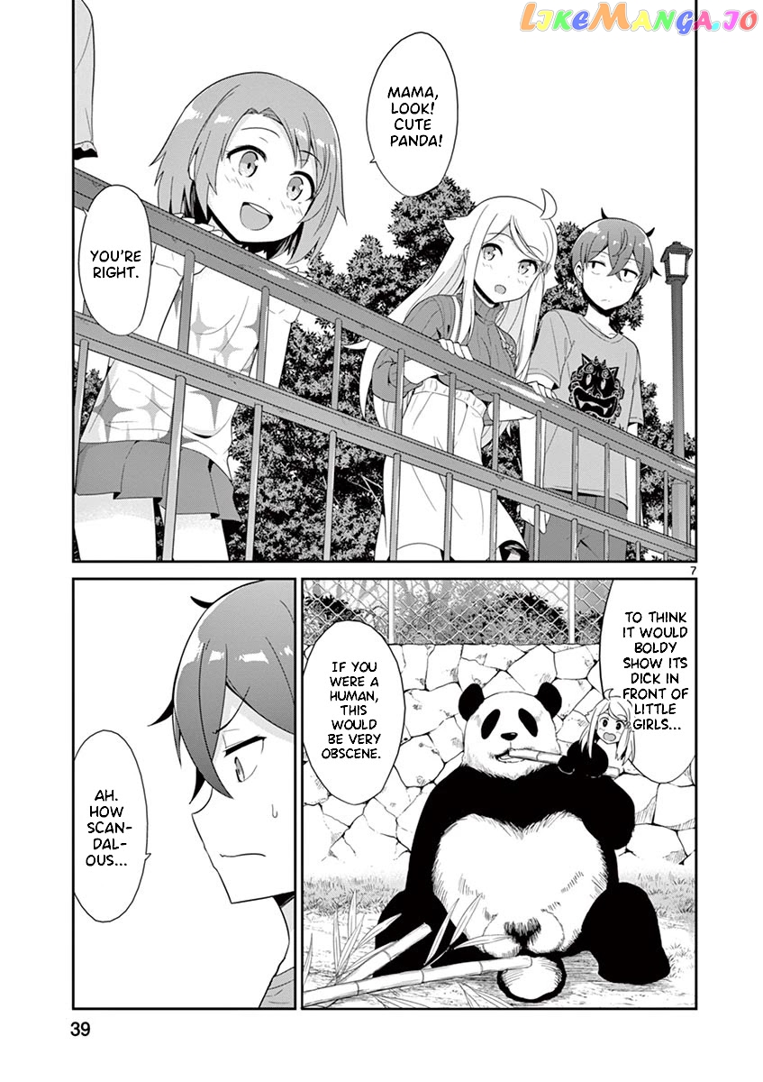 Imouto Sae Ireba Ii. @ Comic chapter 28 - page 7