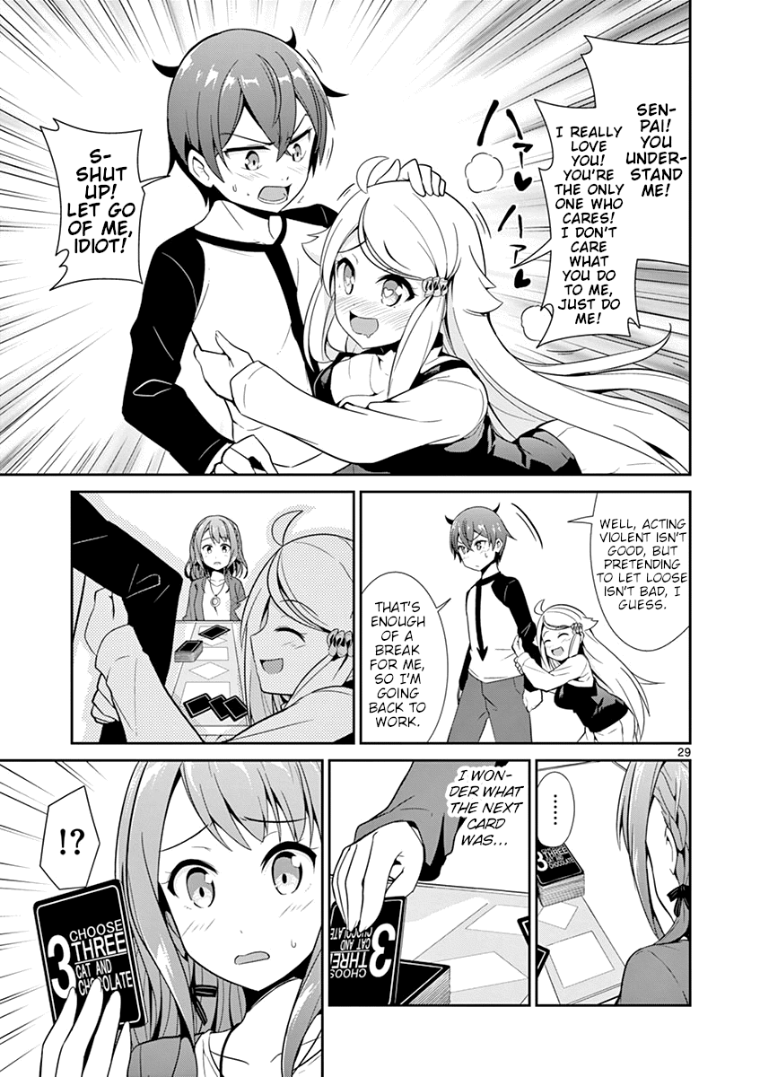 Imouto Sae Ireba Ii. @ Comic chapter 13 - page 28