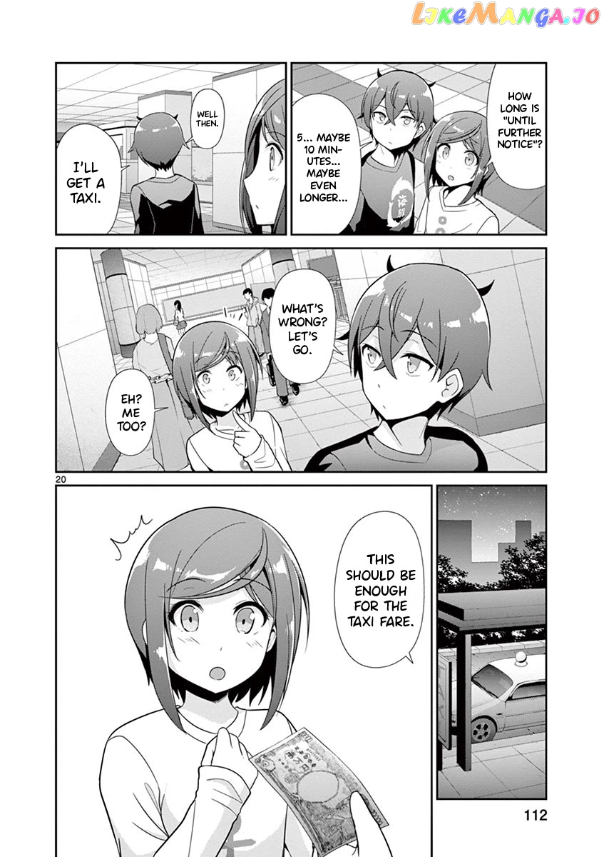 Imouto Sae Ireba Ii. @ Comic chapter 30 - page 20