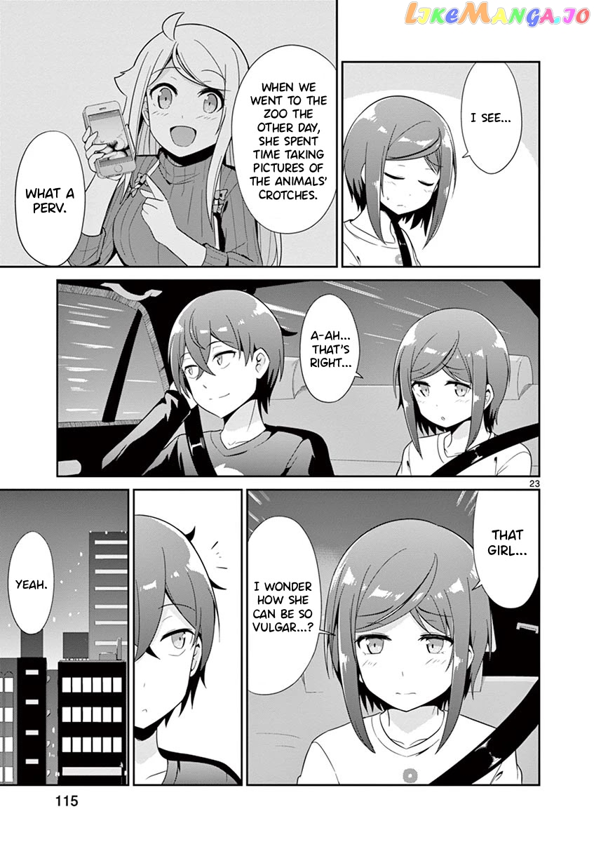 Imouto Sae Ireba Ii. @ Comic chapter 30 - page 23