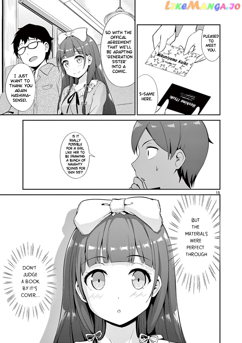 Imouto Sae Ireba Ii. @ Comic chapter 34 - page 15