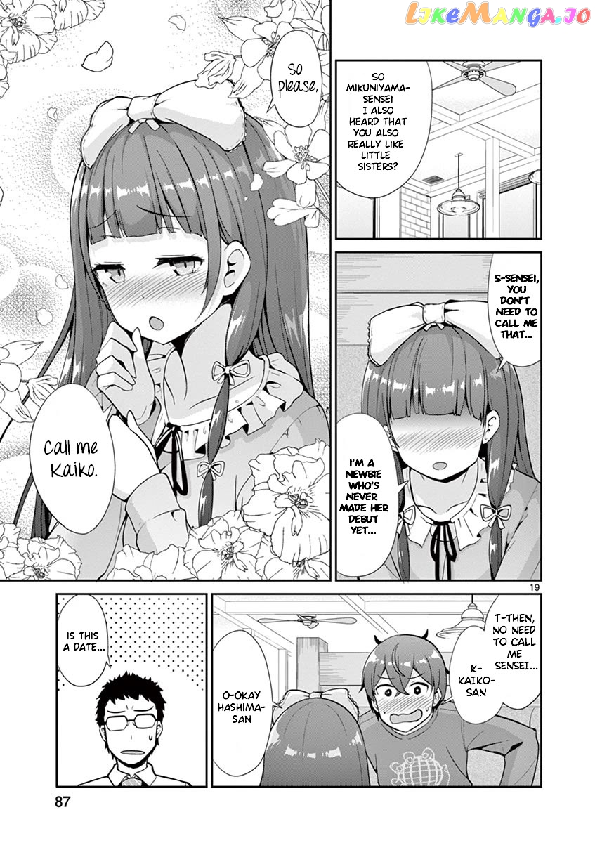 Imouto Sae Ireba Ii. @ Comic chapter 34 - page 19