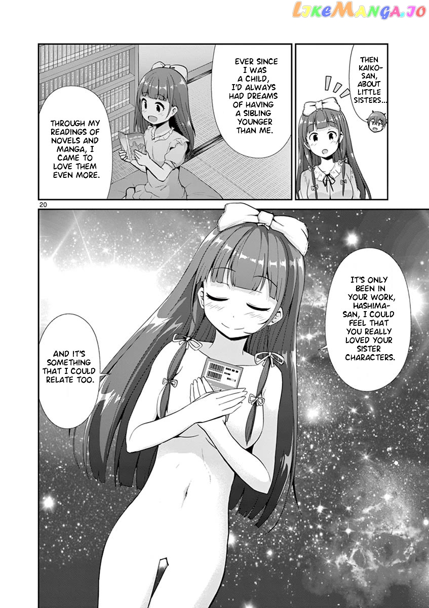 Imouto Sae Ireba Ii. @ Comic chapter 34 - page 20