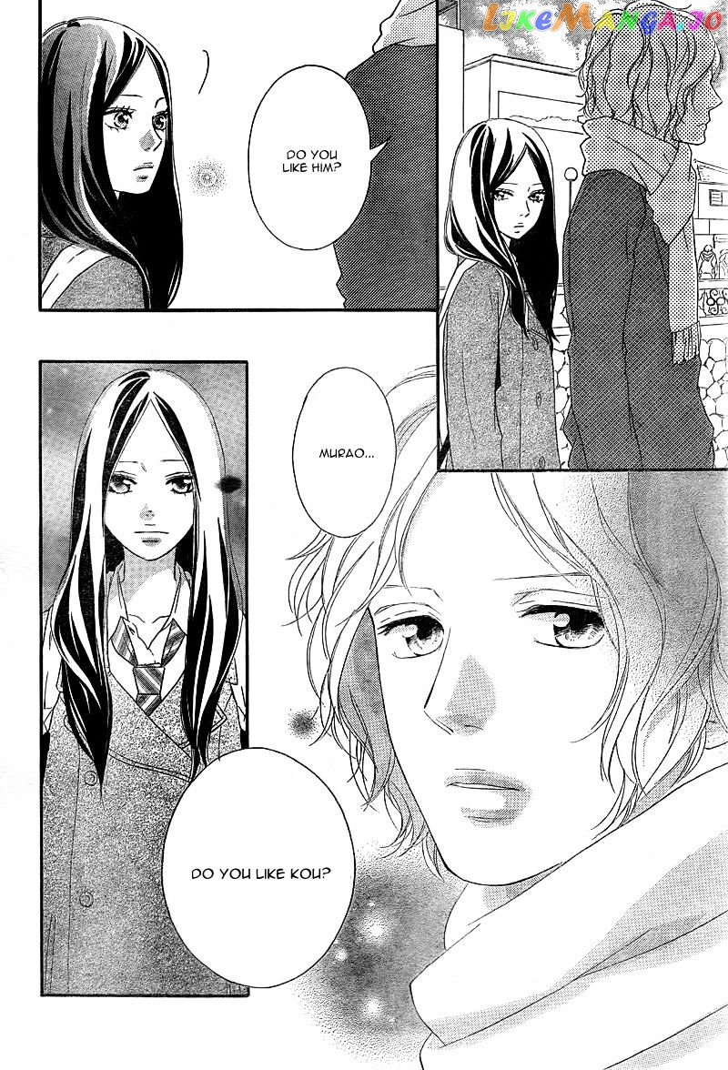 Ao Haru Ride chapter 38 - page 25