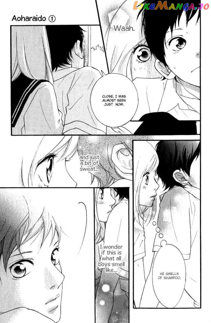 Ao Haru Ride chapter 0.1 - page 14