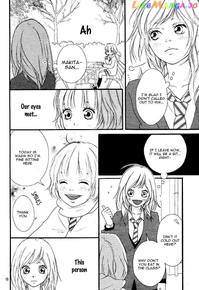 Ao Haru Ride chapter 1 - page 19