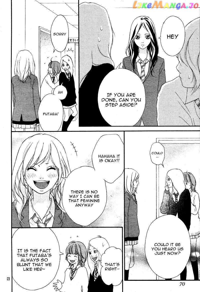 Ao Haru Ride chapter 1 - page 23